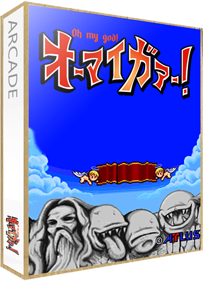 Oh My God - Oh My God Arcade Clipart (665x907), Png Download