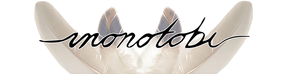 Monotobi ॐ Onlineshop Psy Goa Hippie Klamotten / Psychedelic - Duck Clipart (1170x301), Png Download