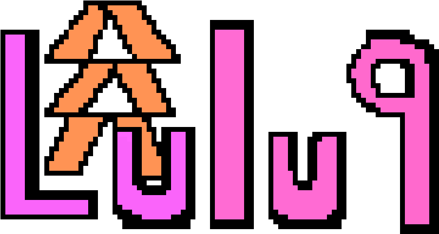 My Name Clipart (1080x600), Png Download