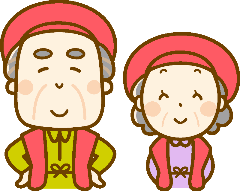 Input Dressed For Kanreki 60th Birthday Celebration Clipart (800x639), Png Download