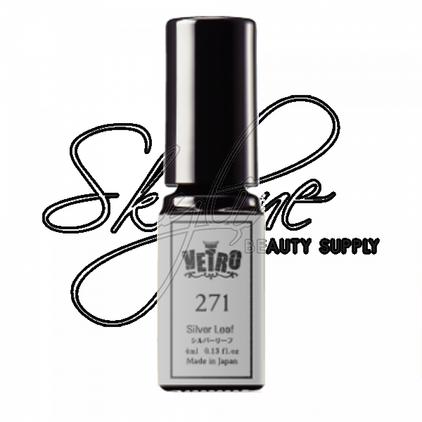 Add To Cart - Km Nail Glue Clipart (600x600), Png Download