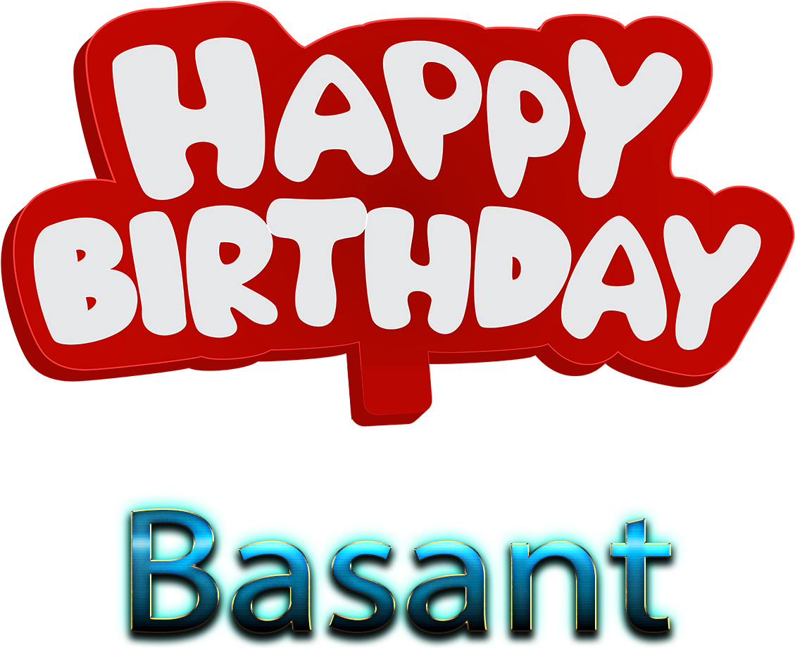 Happy Birthday Gurman Clipart (1427x1134), Png Download