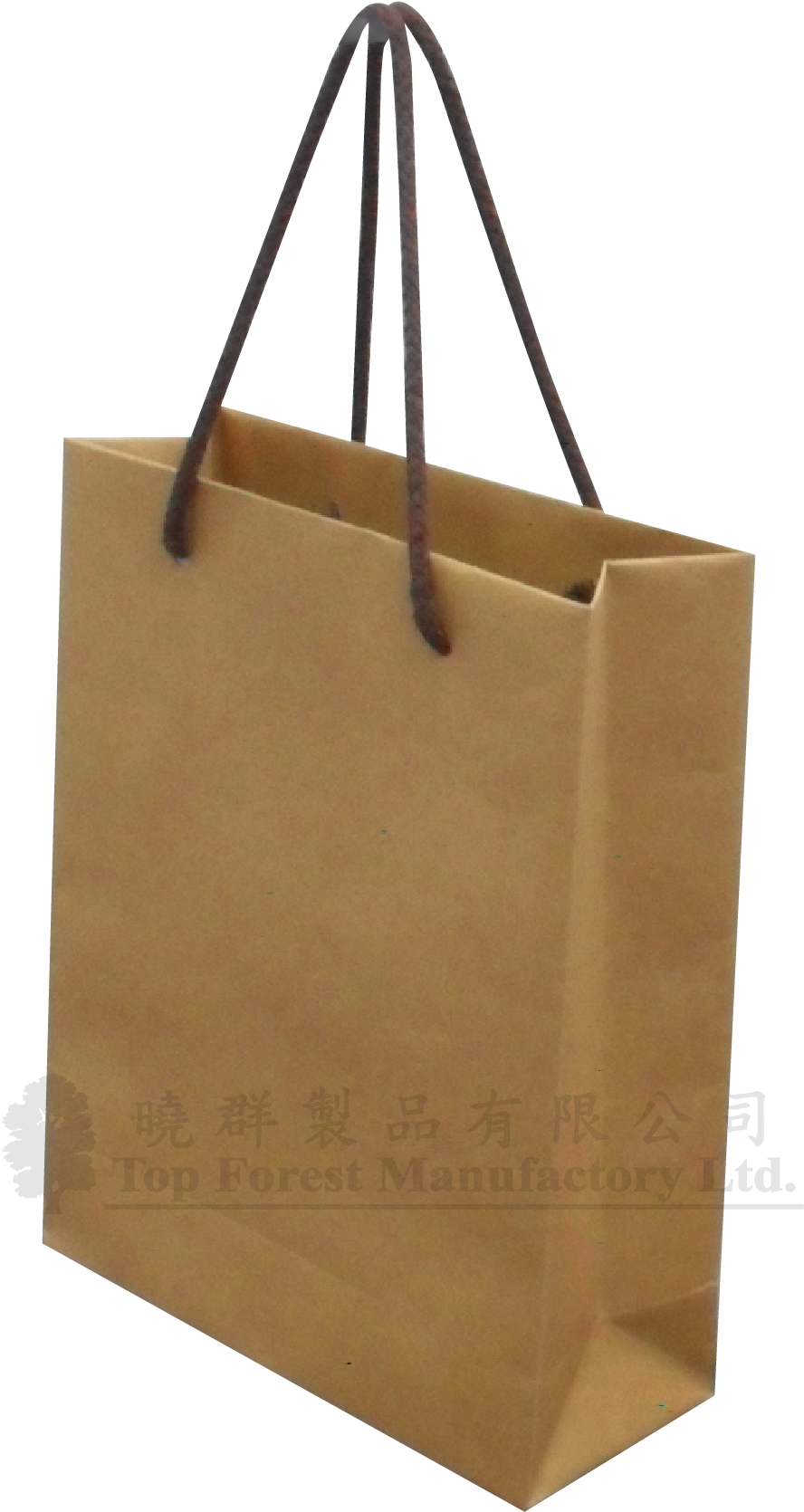 Kraft Shopping Supplier Handle - Tote Bag Clipart (926x1741), Png Download