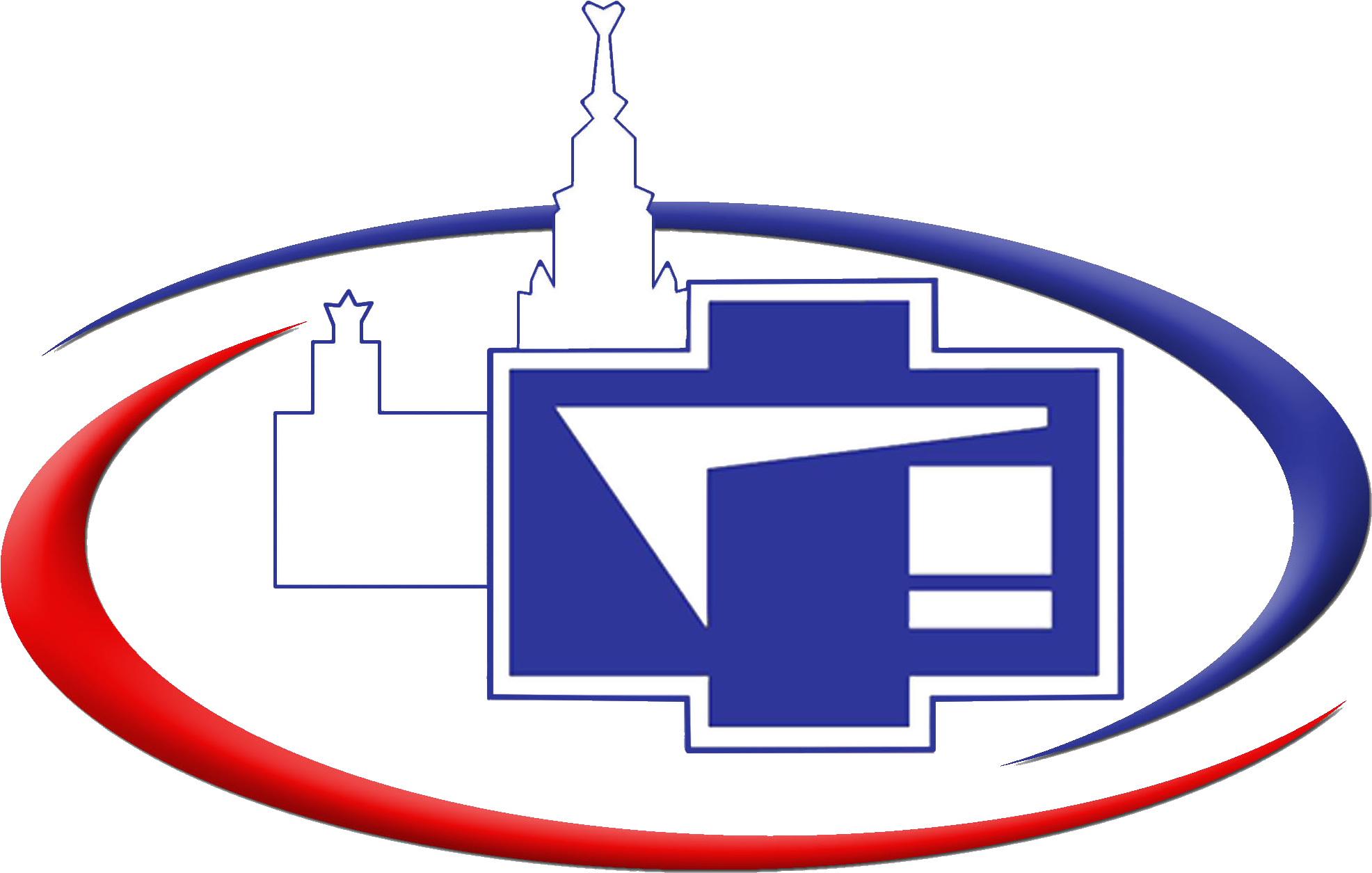 Magnetism Department Msu Clipart (2362x1299), Png Download