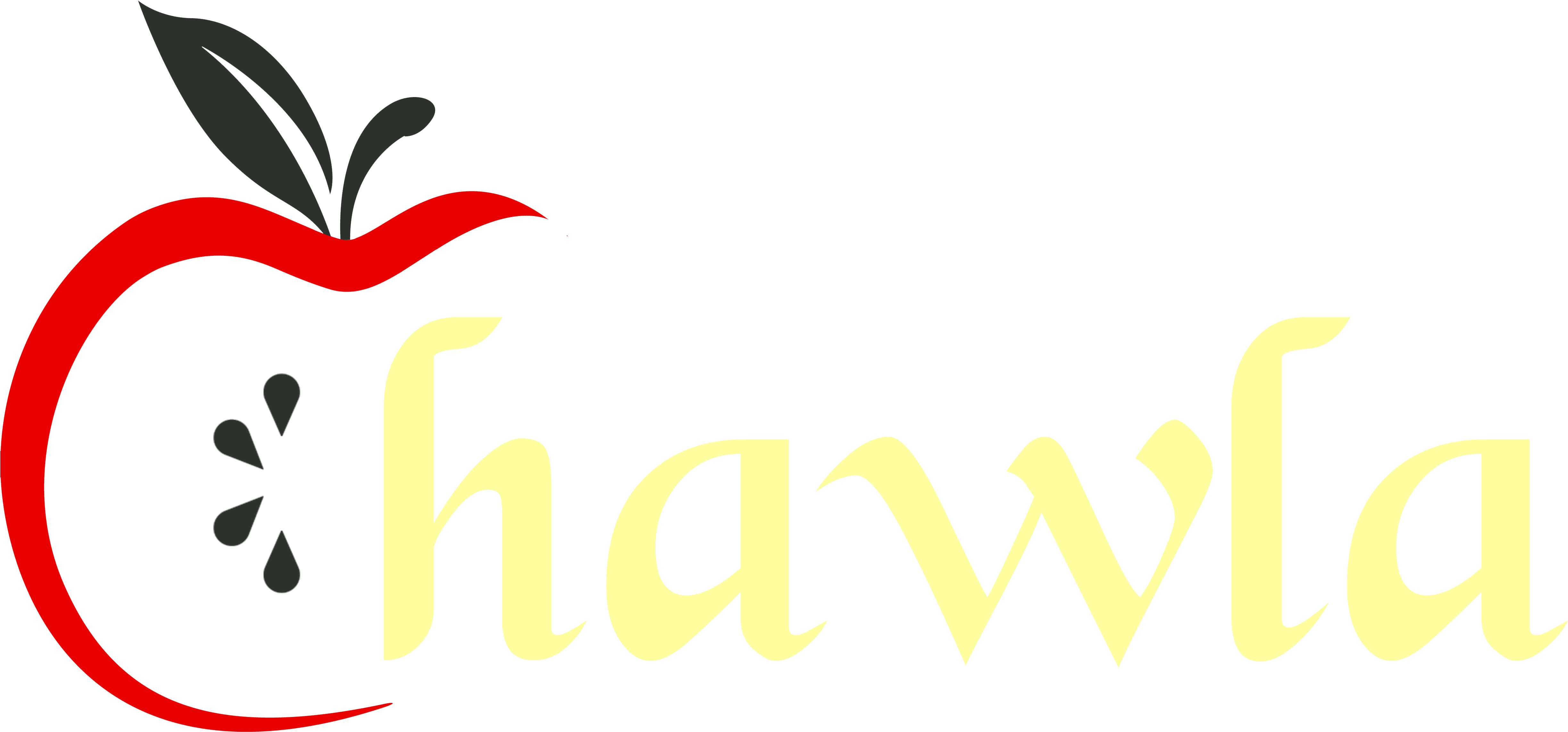 Hungry Footer Logo Clipart (5208x2590), Png Download