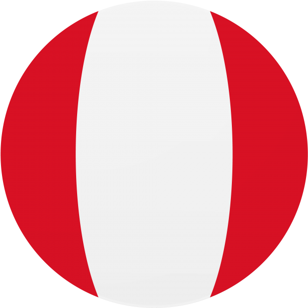 Peru Round Flag - Circle Clipart (866x650), Png Download