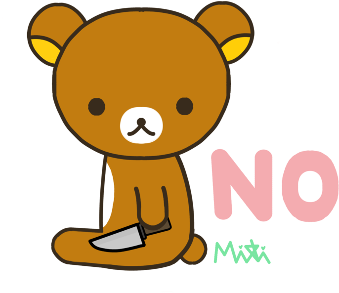 894 X 894 4 0 - Teddy Bear Clipart (894x894), Png Download