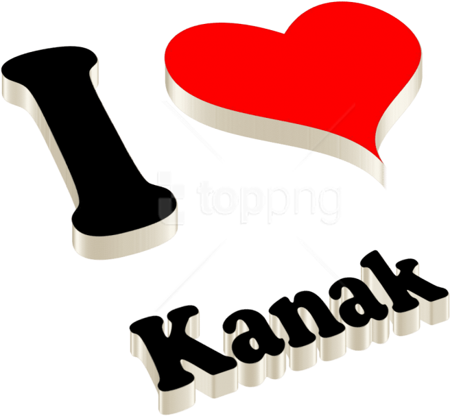 Free Png Download Kanak Happy Birthday Name Logo Png - Name Ashok Clipart (850x696), Png Download