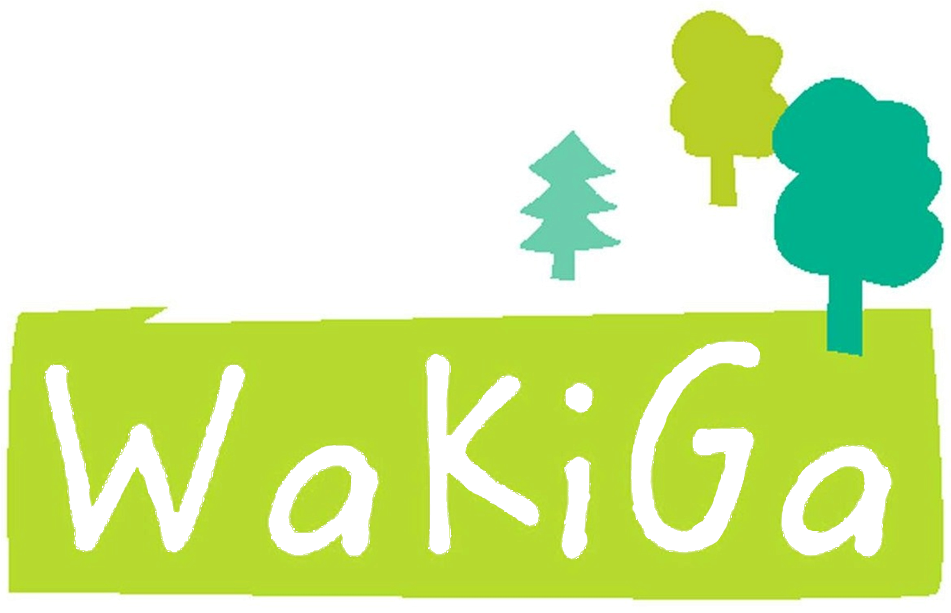 Waldkindergarten Deister-sünteltal E Clipart (950x633), Png Download