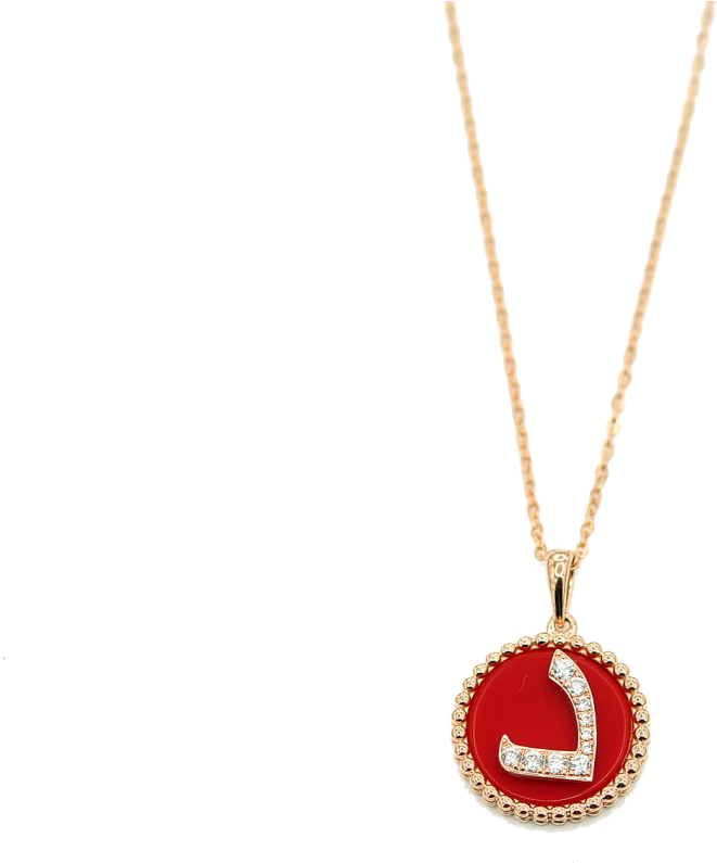 Gifts Sorted Now Its Your Turn - Swarovski Red Heart Pendant Clipart (1024x846), Png Download