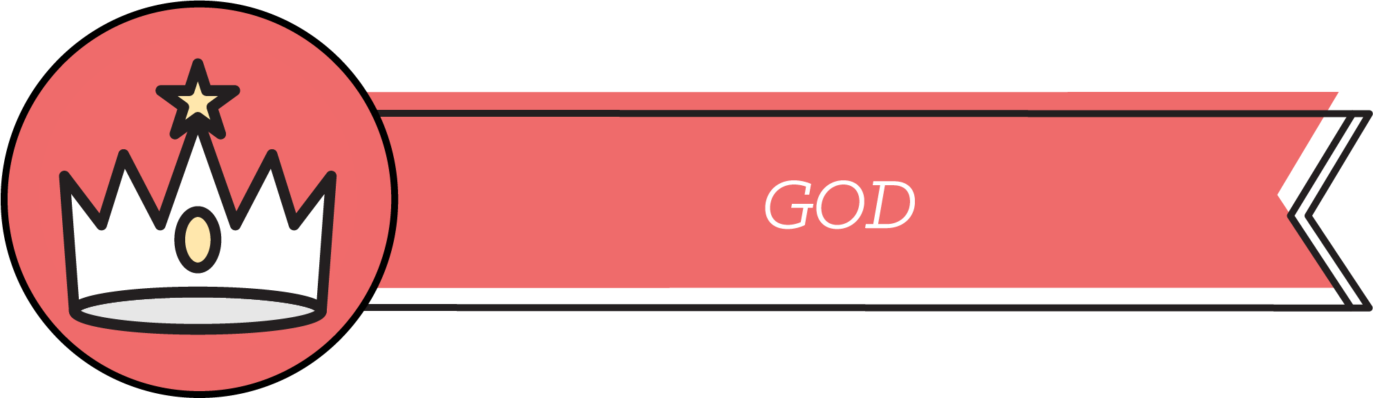 God Concept Clipart (1987x576), Png Download