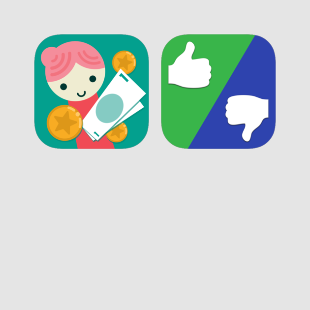 A Special Education Bundle 4 Clipart (630x630), Png Download