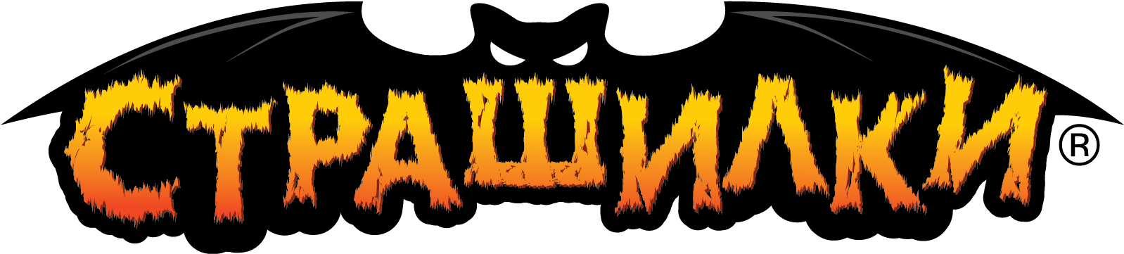 28 70k Logo 04 25 Jul 2018 - Illustration Clipart (1756x638), Png Download