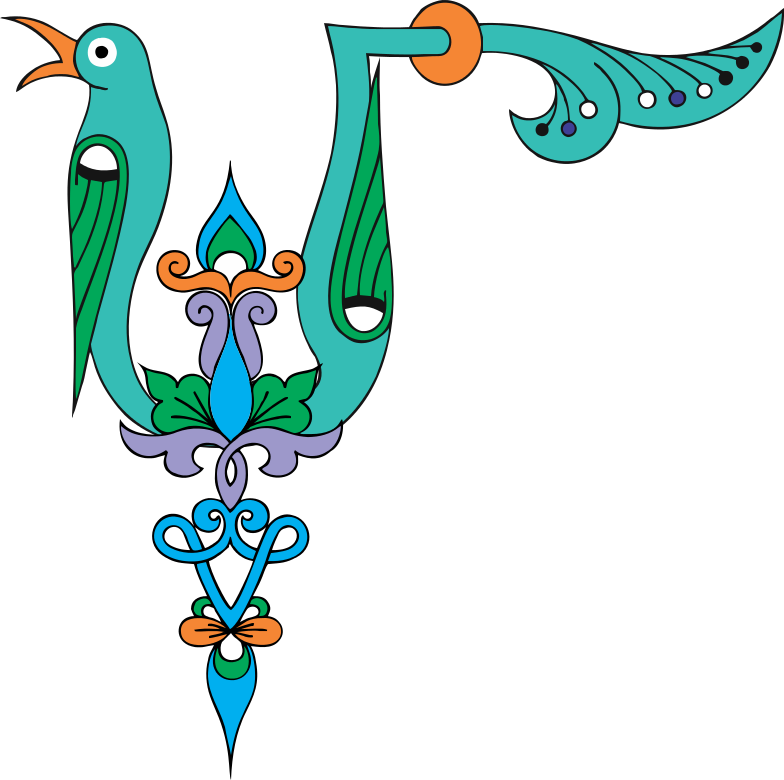 Armenian Bird-letter Մ Clipart (784x780), Png Download