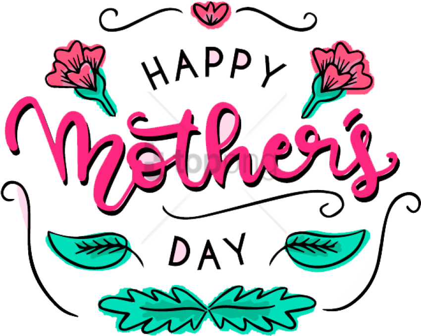 Free Png Simple Border Mother S Day Decoration Free Clipart (850x679), Png Download