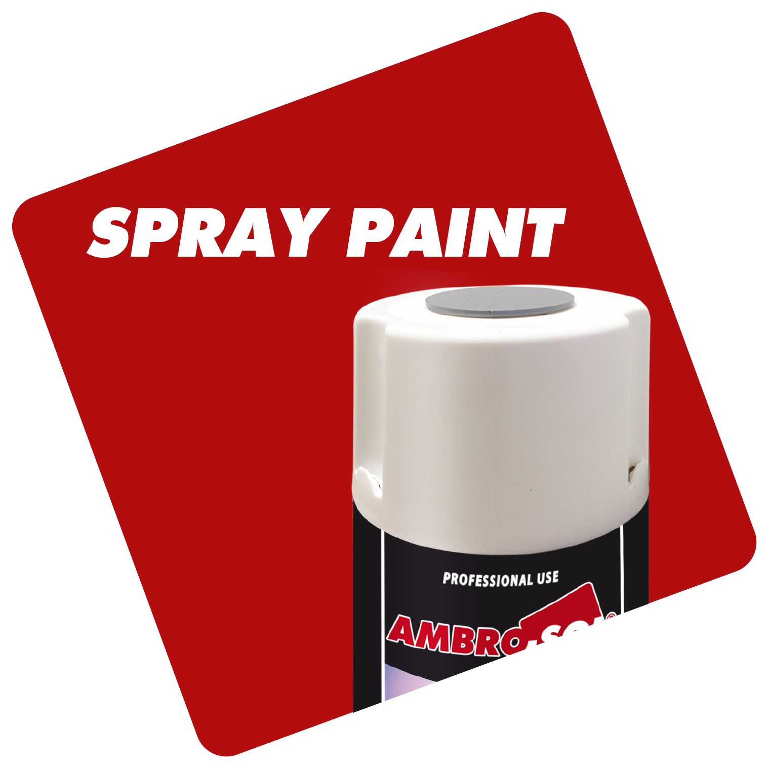 Decoration World - Box Clipart (1693x1705), Png Download