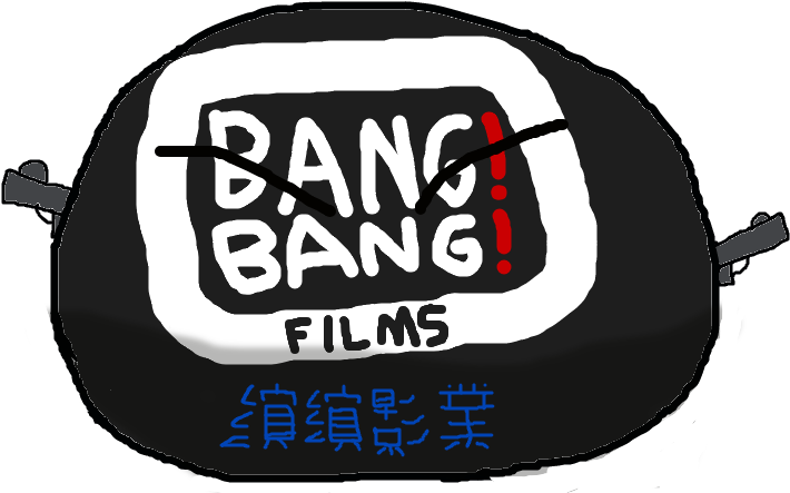 Bang Remove Fake Tea China Best Tea - Bag Clipart (970x600), Png Download