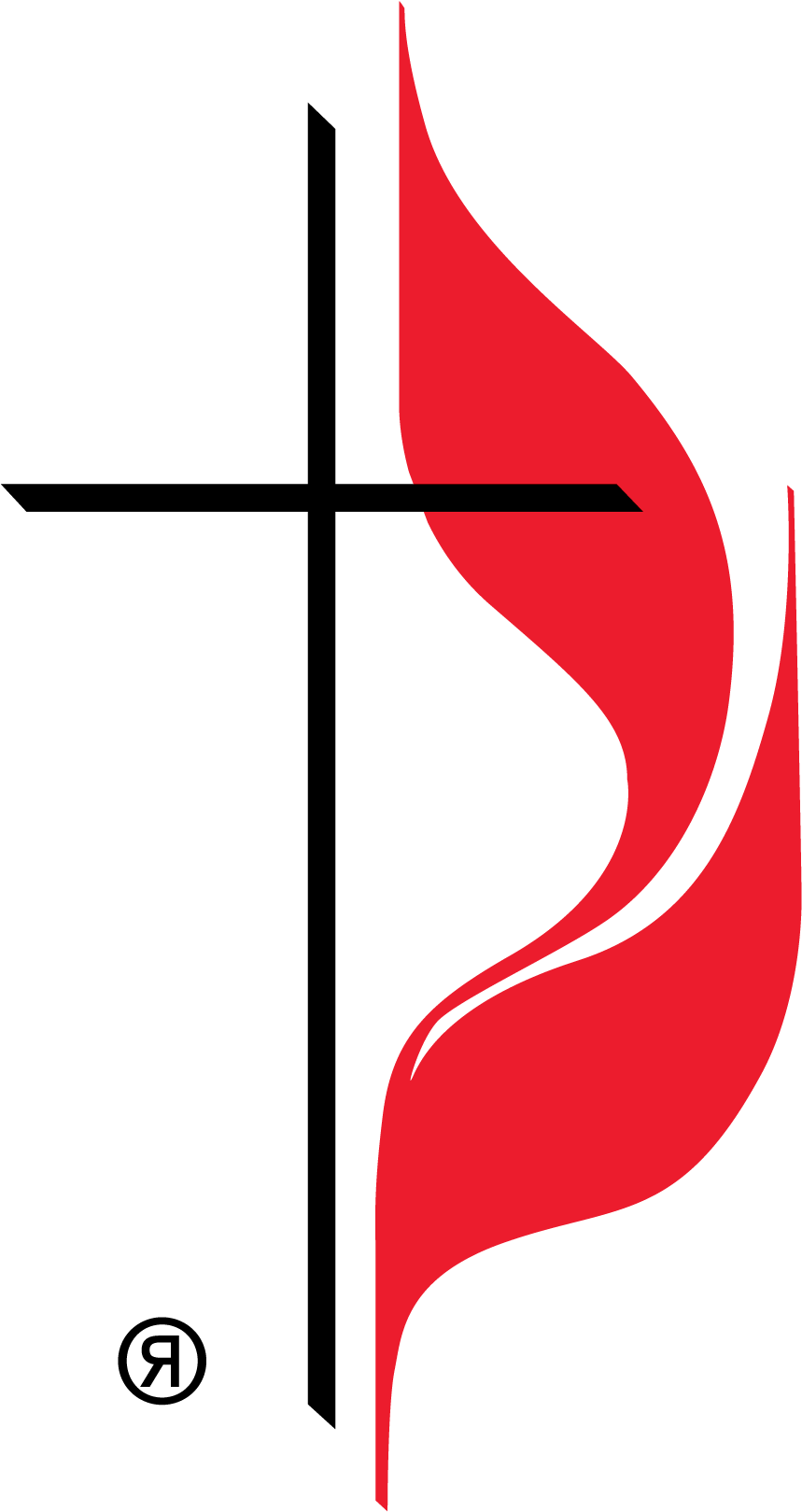 Clipart Of First, Returning And Church An - Png Download (1058x1818), Png Download