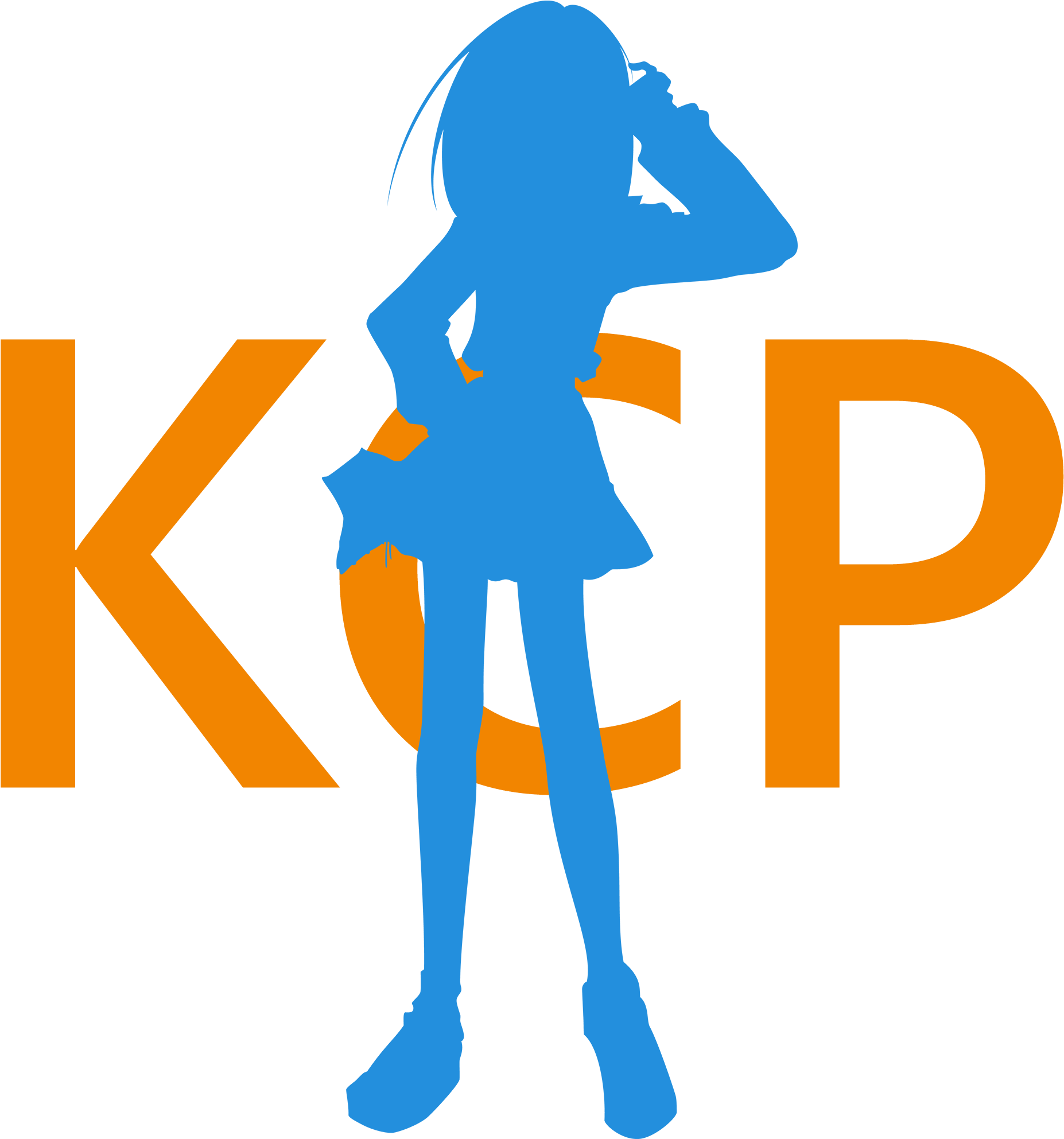 /g/ - Technology Clipart (1984x1984), Png Download