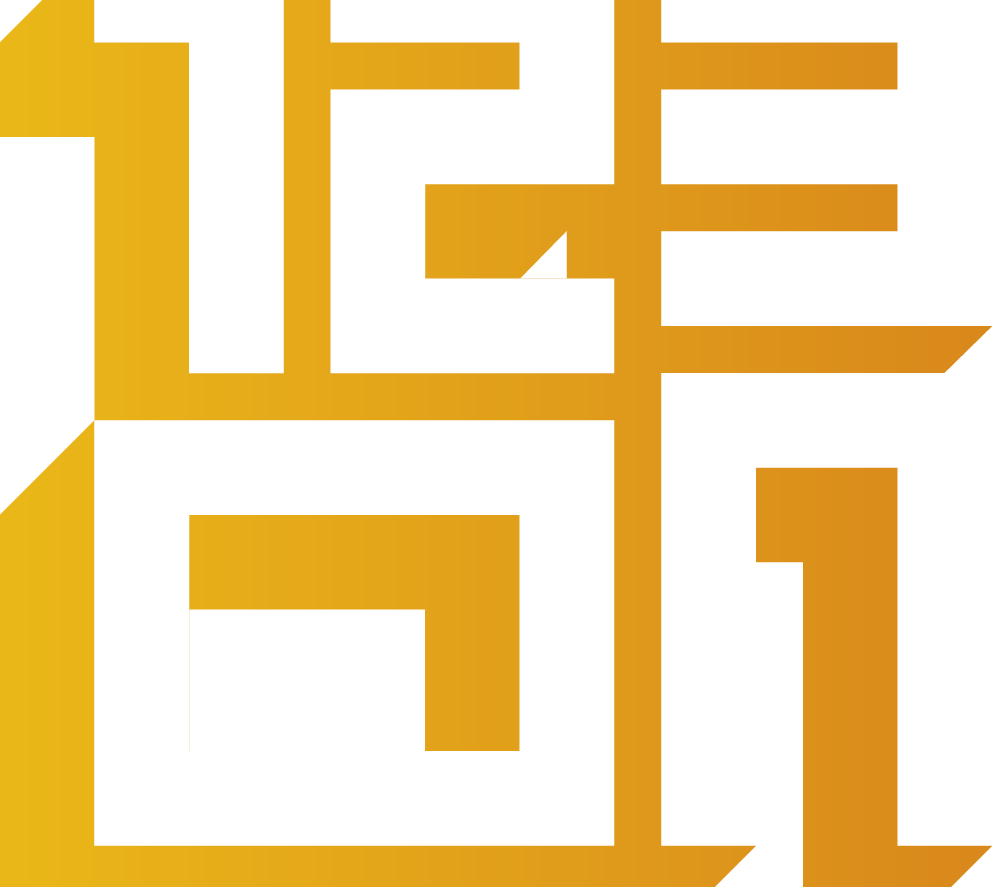 123on Logo S Orange 28 Oct 2016 Clipart (992x887), Png Download