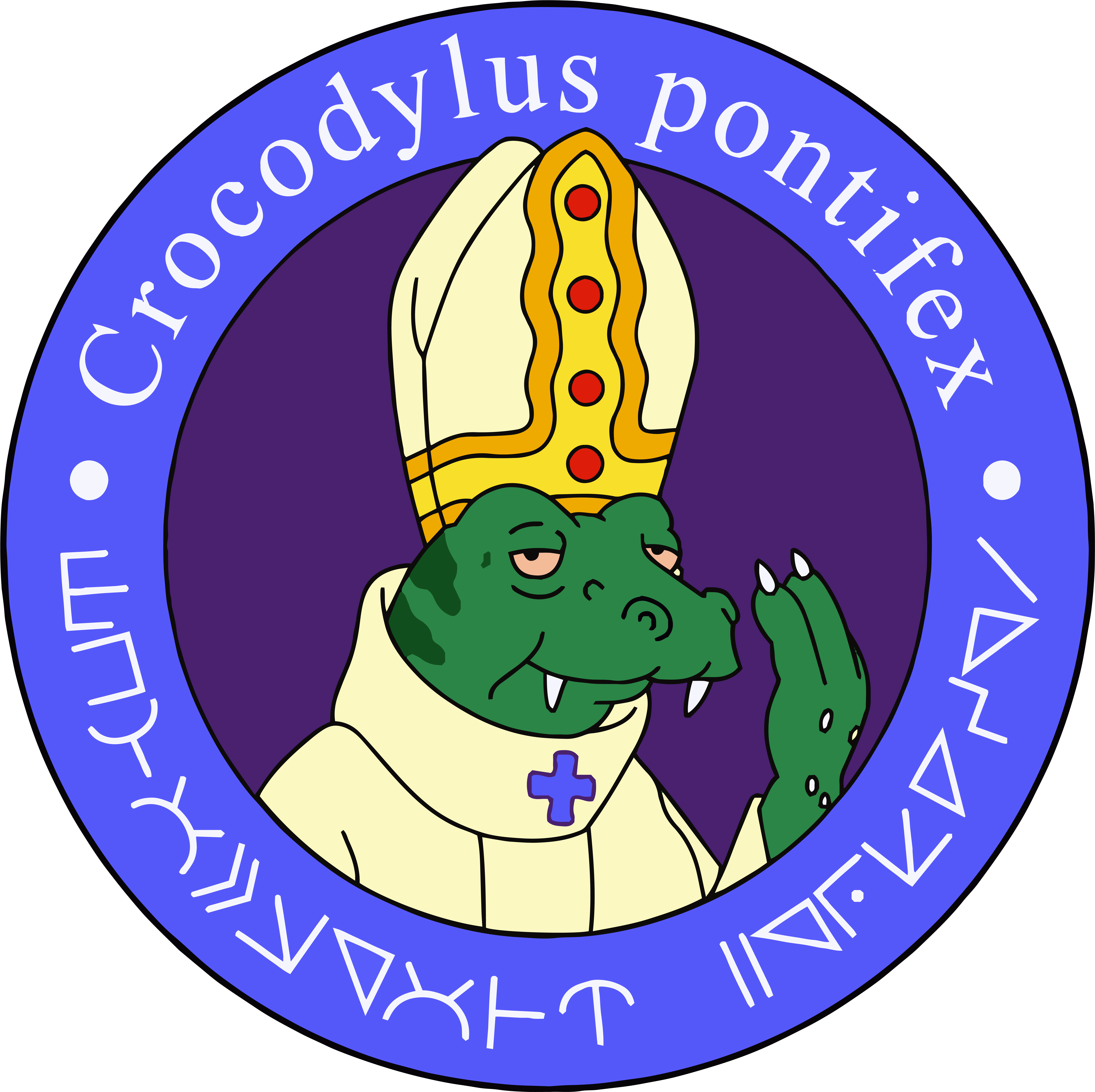 Post Clipart (8000x8000), Png Download