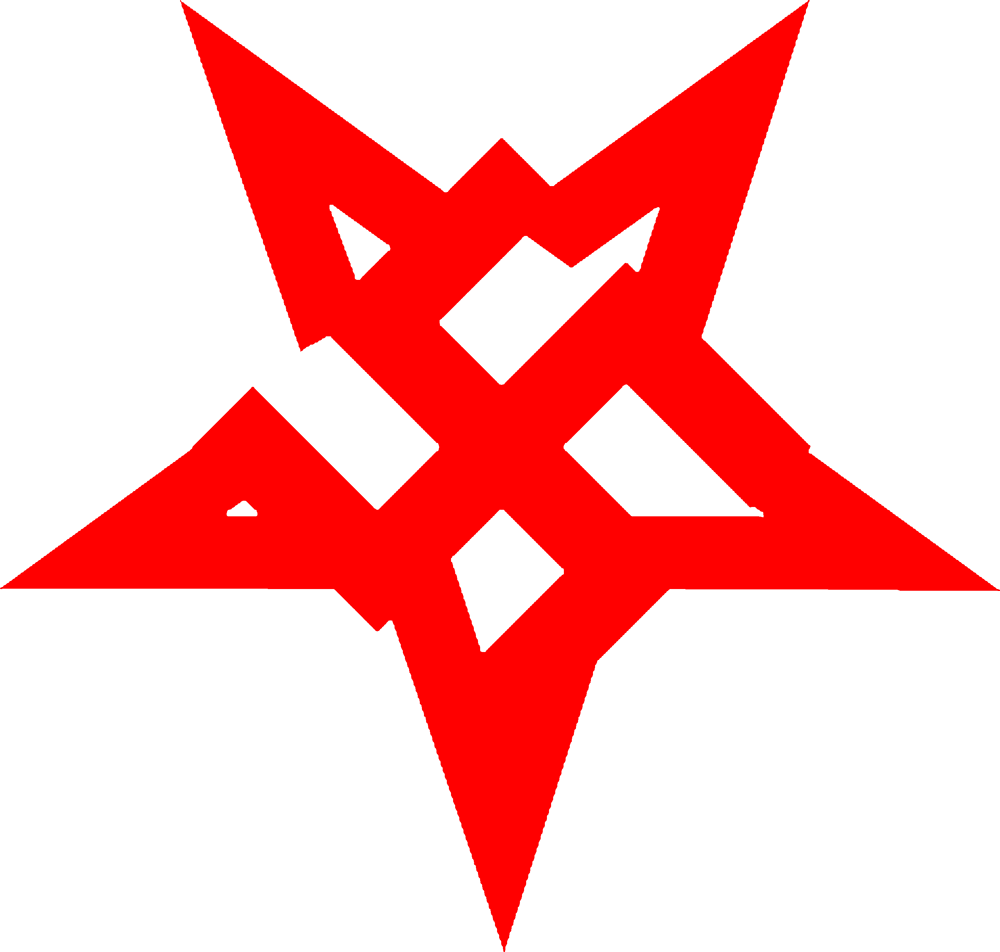 Viranesir Birthed Itself As An Experimental Musical Clipart (1000x952), Png Download