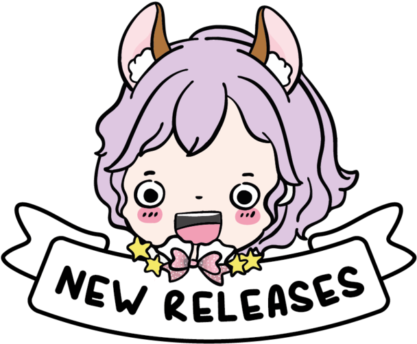 New Releases - Twin Clipart (660x660), Png Download