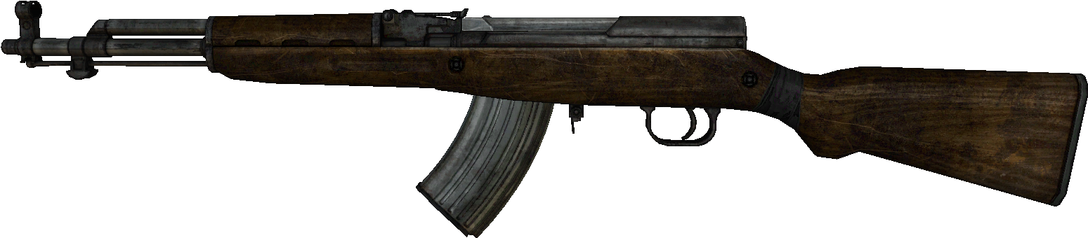 Report Rss Insurgency Sks - Firearm Clipart (1626x384), Png Download