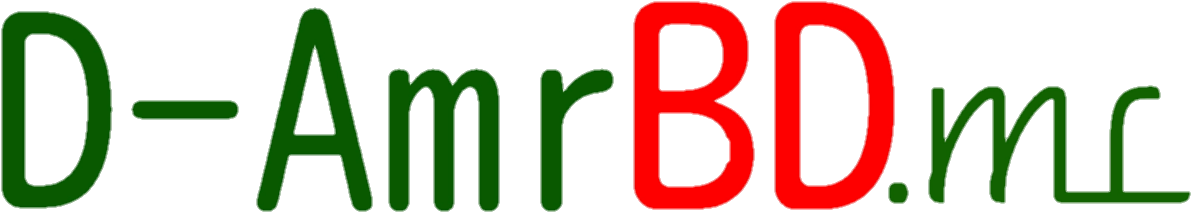 Hi, Guest - Carmine Clipart (1229x327), Png Download