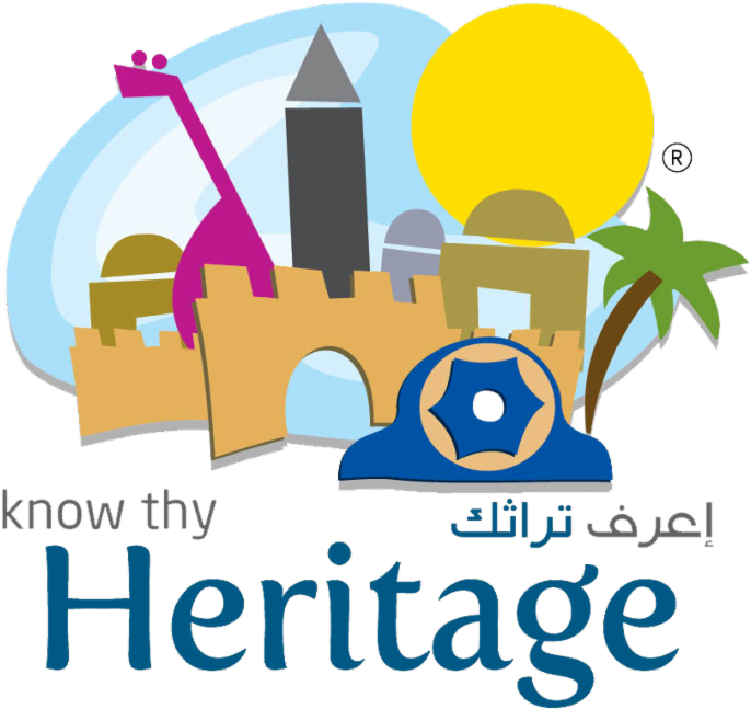 Know Thy Heritage Leadership Program Is Now Open For - Heritage Palestine Clipart (800x800), Png Download