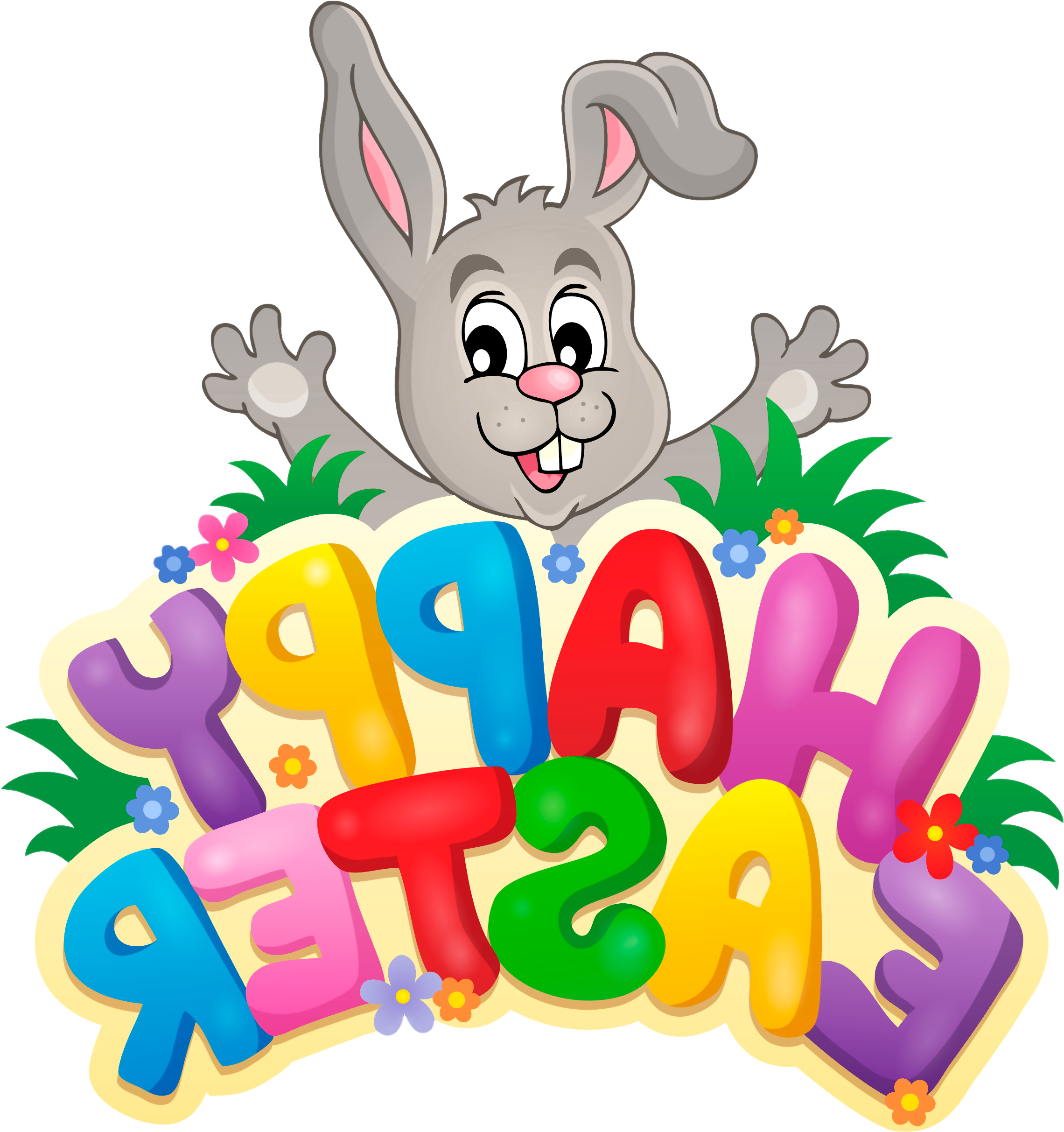 Clipart Of Easter, Bunny And Modular - Cartoon - Png Download (2377x2492), Png Download
