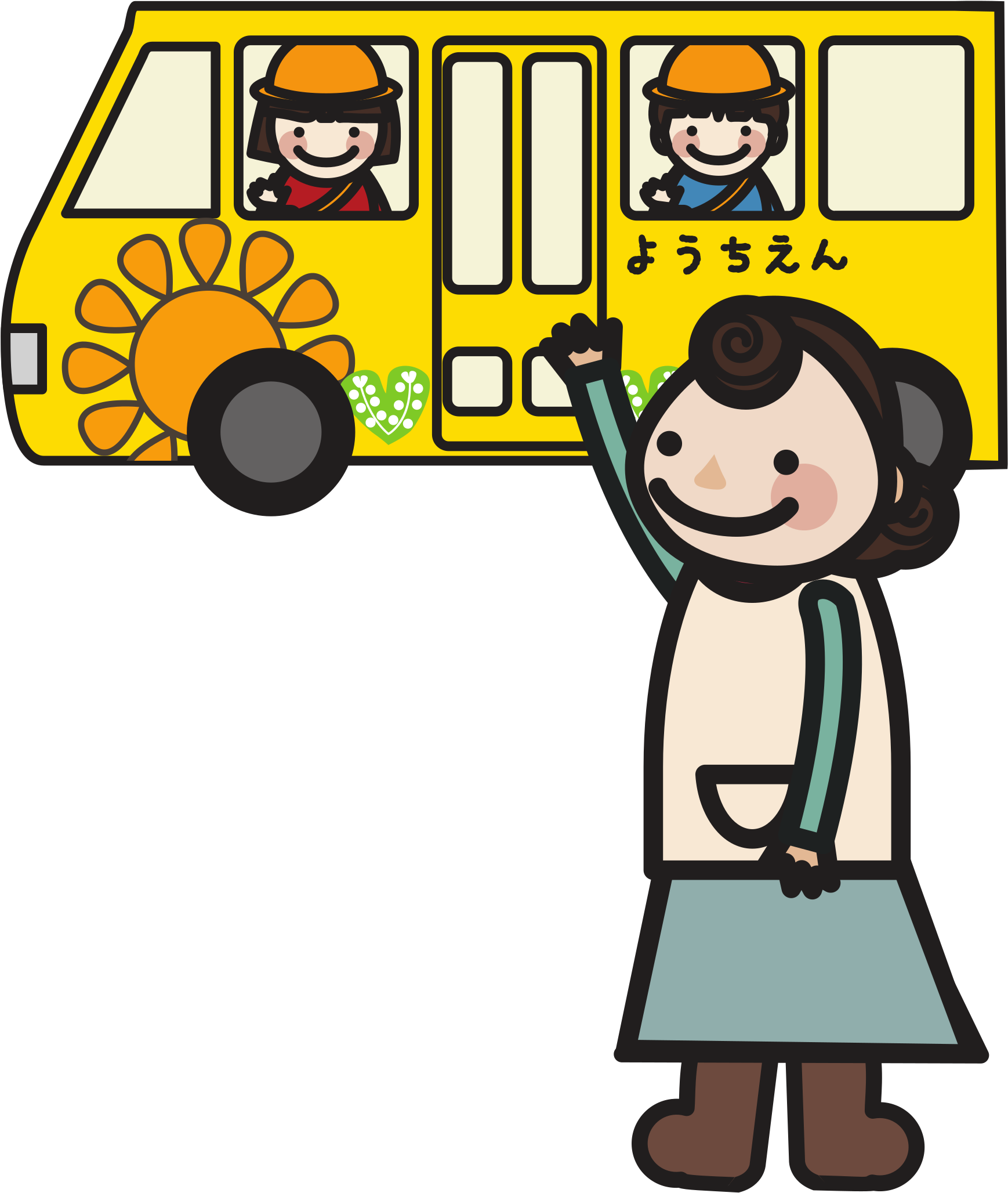Big Image - School Bus Clipart (2274x2400), Png Download