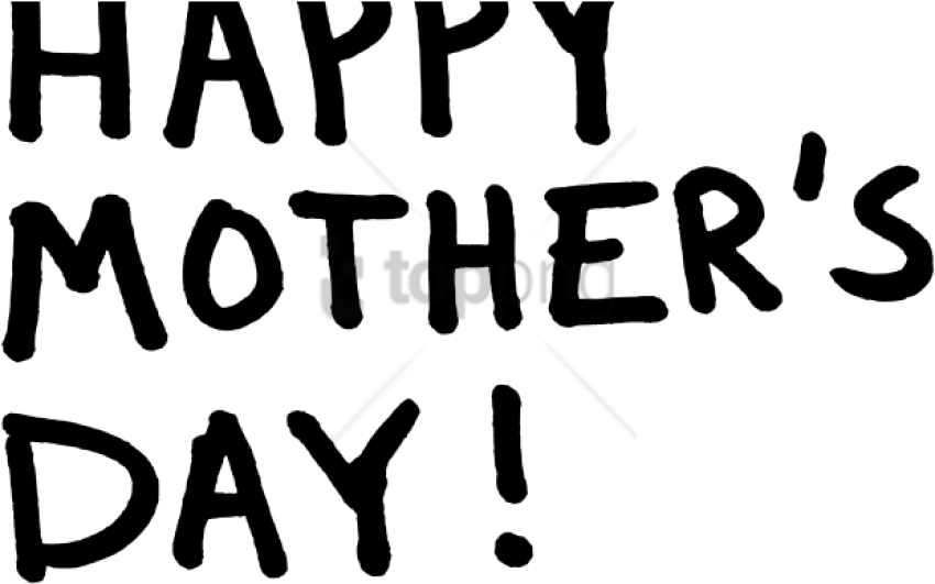 Free Png Texthappy Mothers Day - Calligraphy Clipart (850x531), Png Download