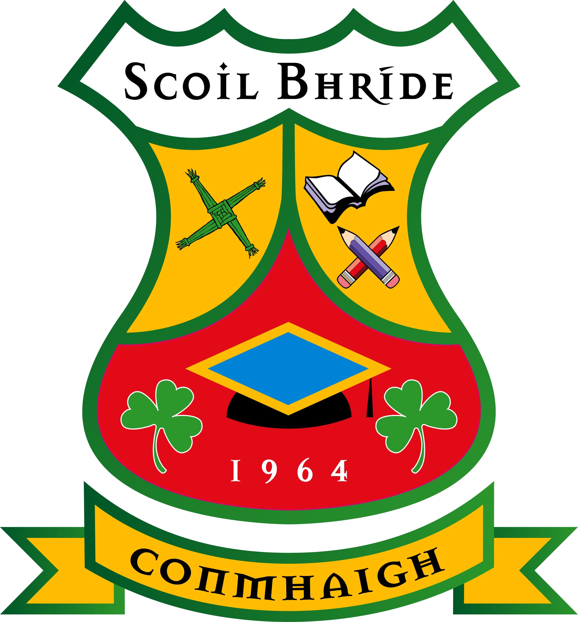 Logo - Jugo Auto Znak Clipart (1973x2123), Png Download