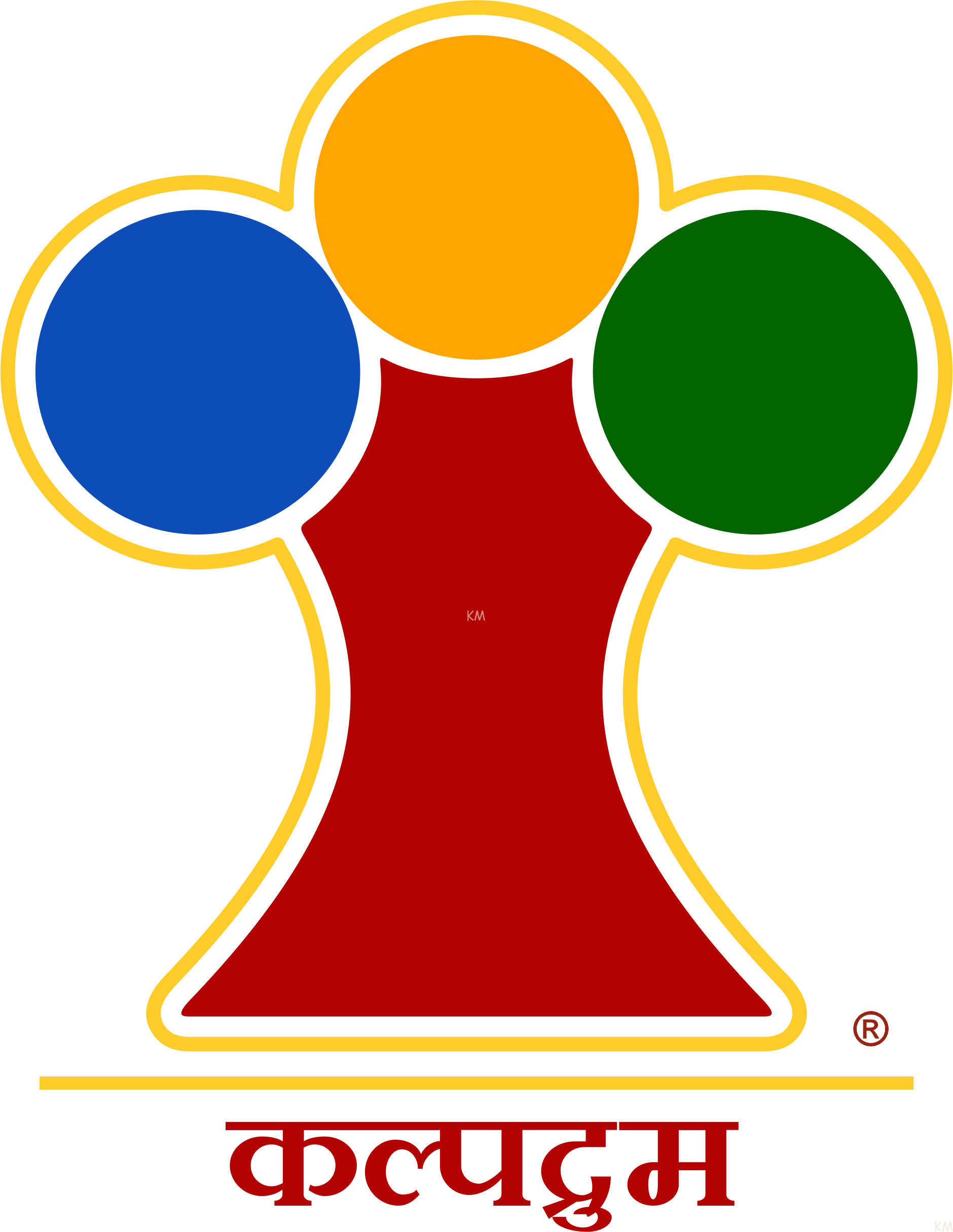 Kalpdroom Science Clipart (1880x2432), Png Download