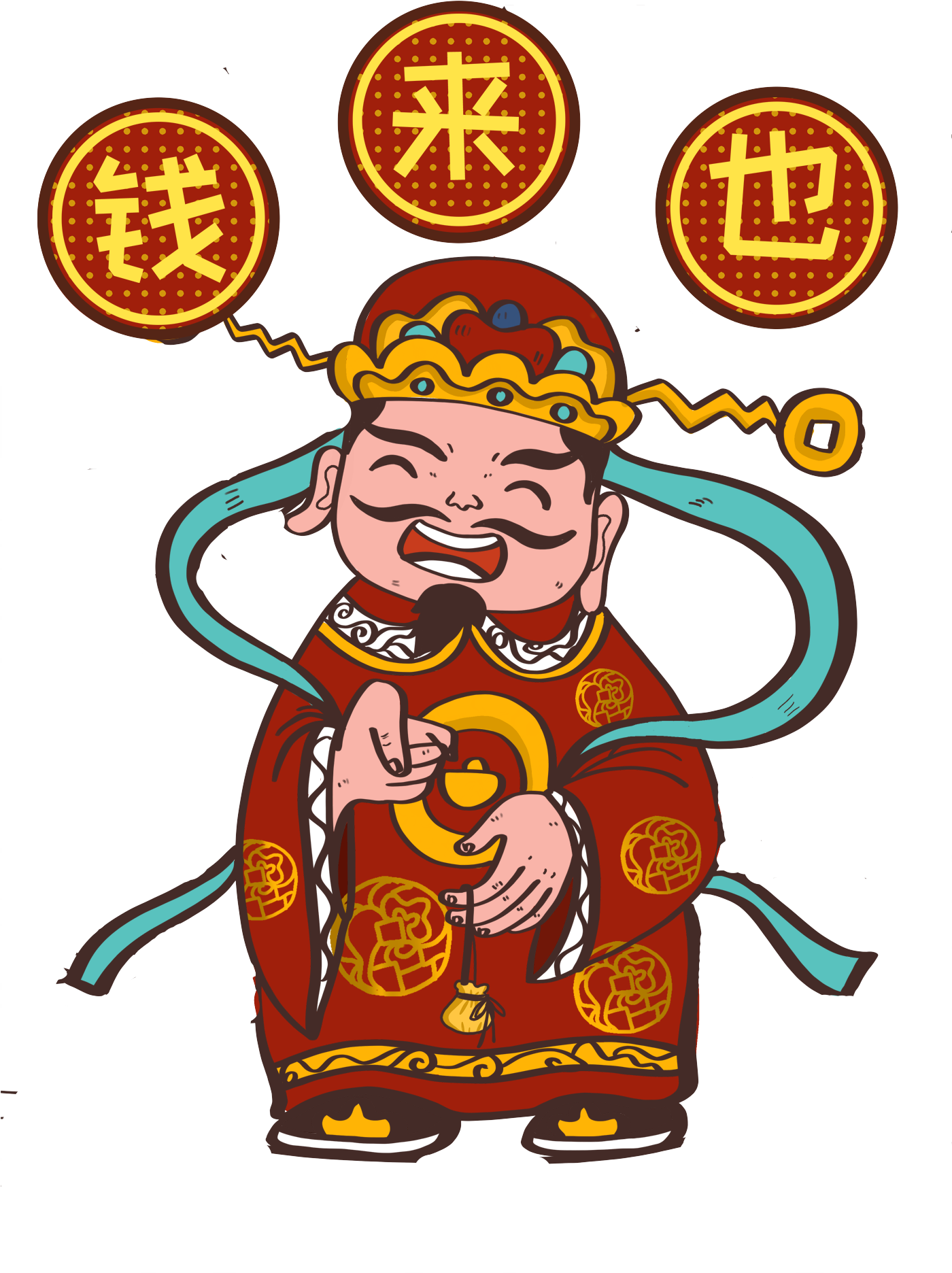 Cartoon Tide Illustration God Wealth Png And Psd - Cartoon Clipart (2000x2000), Png Download