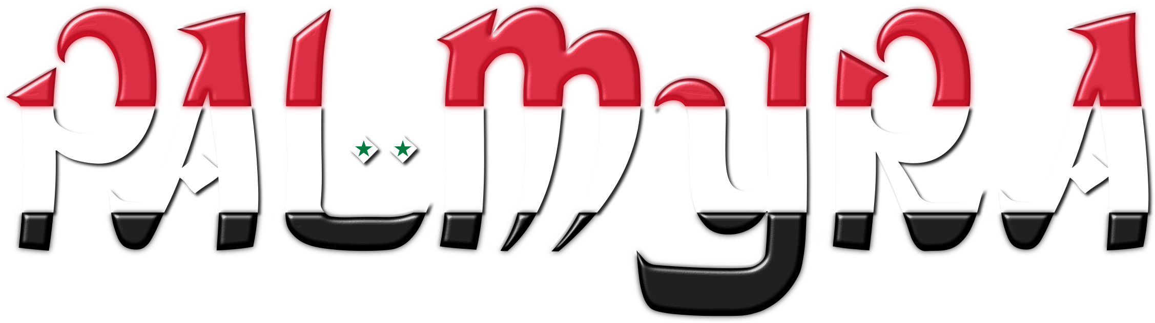 Big Image - Emblem Clipart (2400x742), Png Download