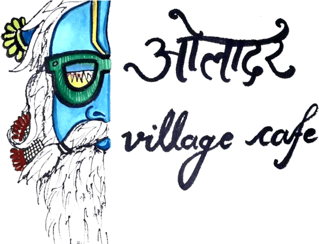 Drawn Shop Storefront - Calligraphy Clipart (640x480), Png Download