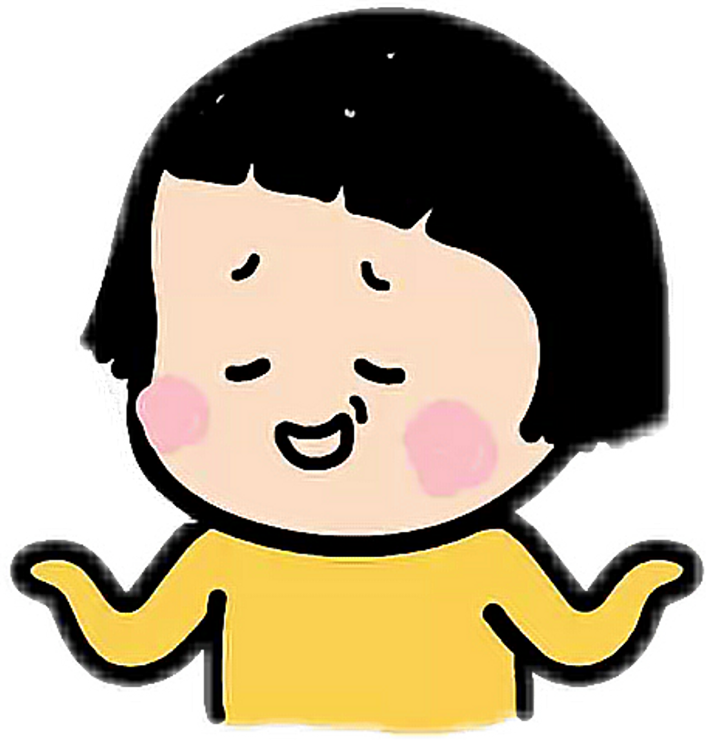 #facebook #sticker #tumblr #plantilla #png #lh #mesenger - Png De Stickers De Facebook Clipart (1024x1073), Png Download