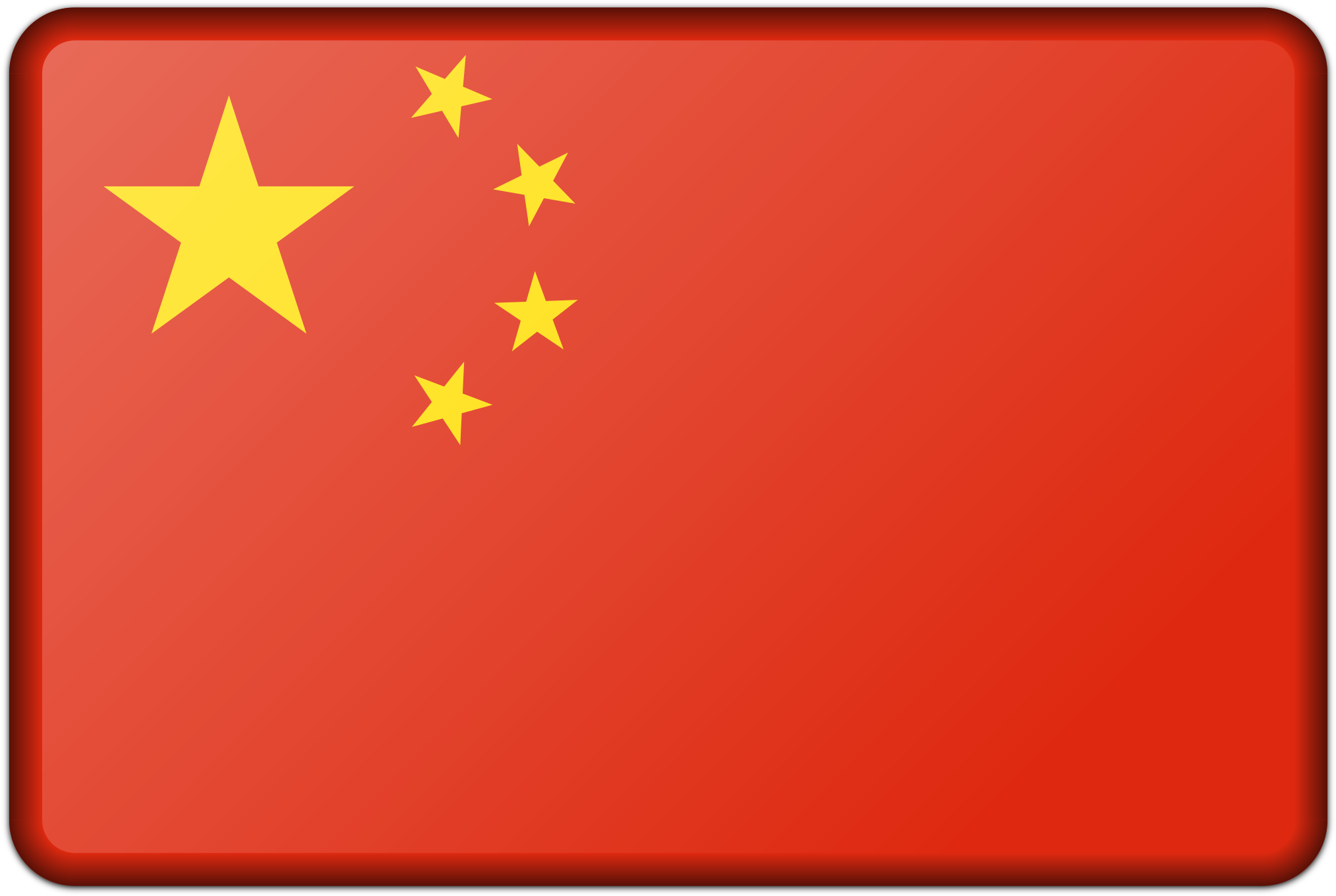 Chinese flag