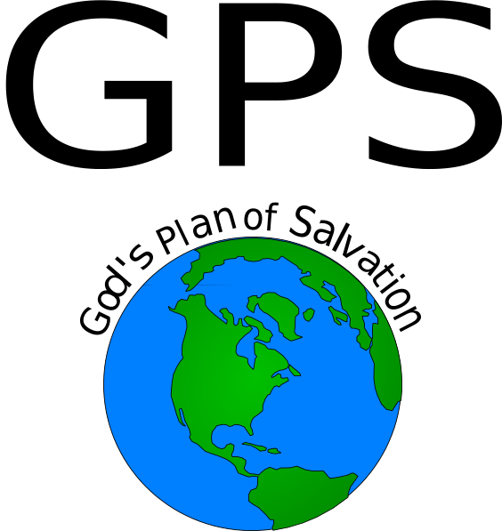 The Earth Clip Art - Claremont Club - Png Download (564x597), Png Download