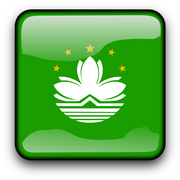 Flag Of Macau National Flag Flag Of China - Flag Of Macau Clipart (750x750), Png Download