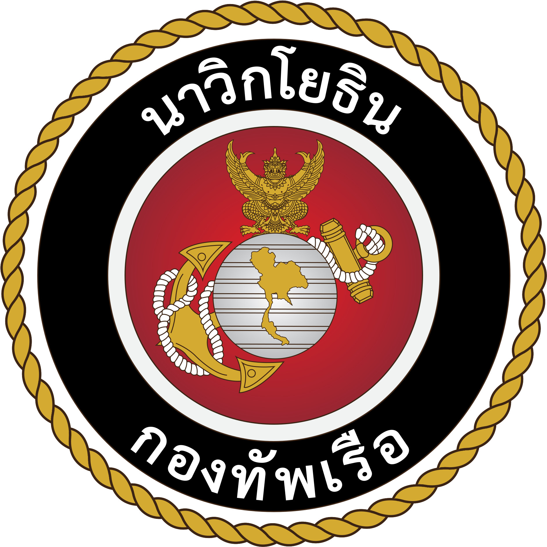 Marine Corps Emblem Drawing - Maks Clipart (2000x2000), Png Download