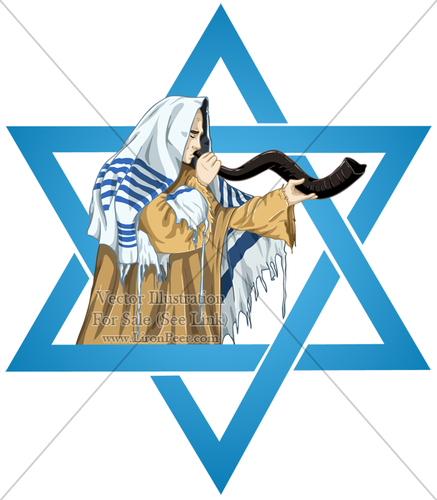 Download Tabernacle Furniture, The Lord's Feasts Clipart - Star Of David And Shofar - Png Download (612x700), Png Download