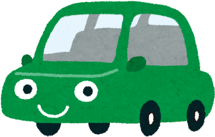 Download 無料イラスト かわいいフリー素材集 車 ガソリン Clipart Pinclipart