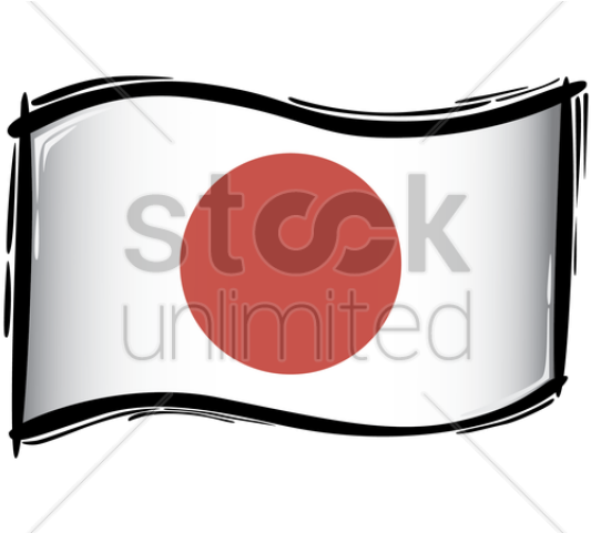 Albania Flag Clipart Japanese - Illustration - Png Download (640x480), Png Download