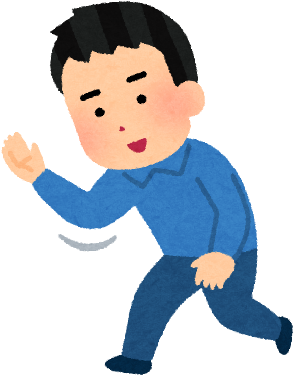 Your Japanese Vocab Related To Verbs With Visuals - 横 から 失礼 する 人 Clipart (719x791), Png Download