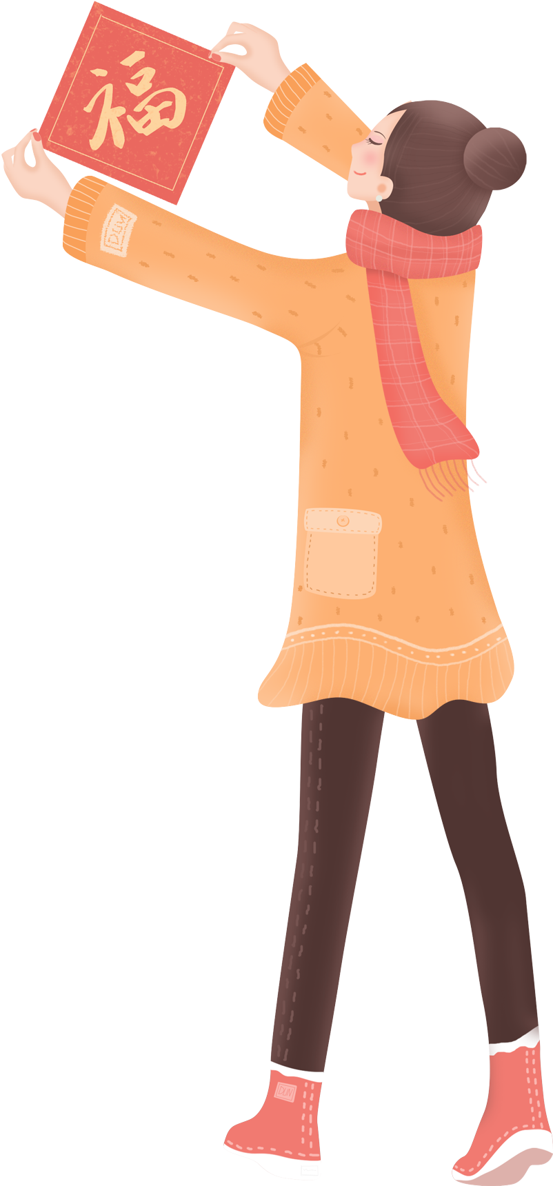 Fresh Hand Painted Festive Girl Png And Psd - Standing Clipart (2000x2000), Png Download