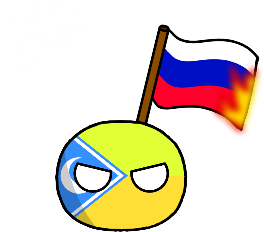 West Pelorusiaball Clipart (1000x900), Png Download