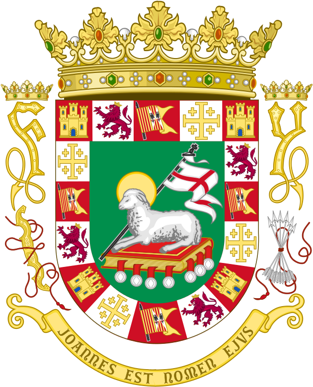 Herb Portoryka - Puerto Rico Coat Of Arms Clipart (640x799), Png Download